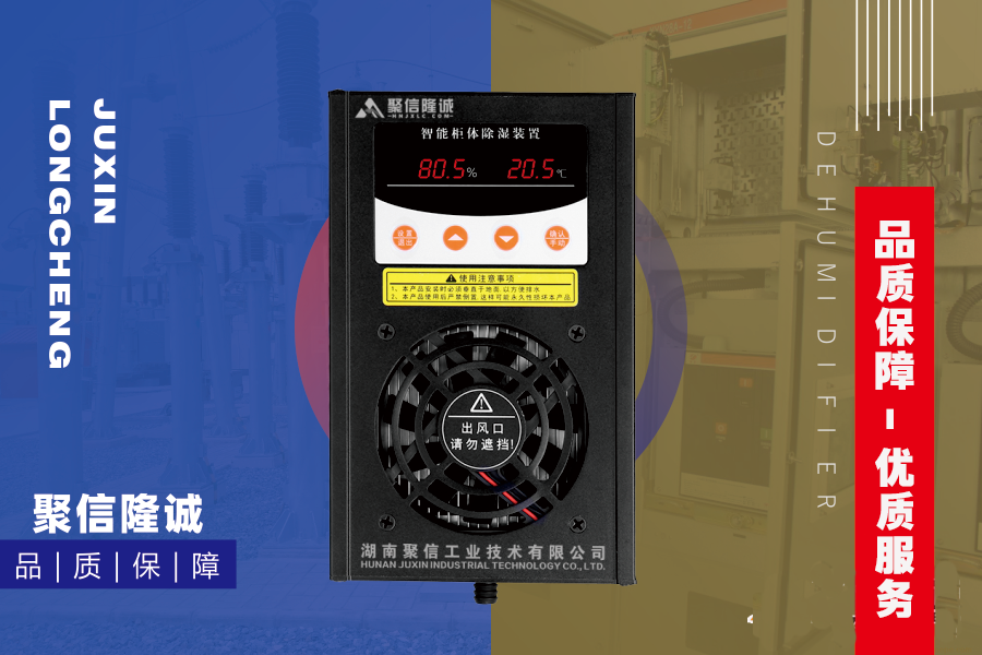 靜態(tài)功耗，芯片 靜態(tài)功耗